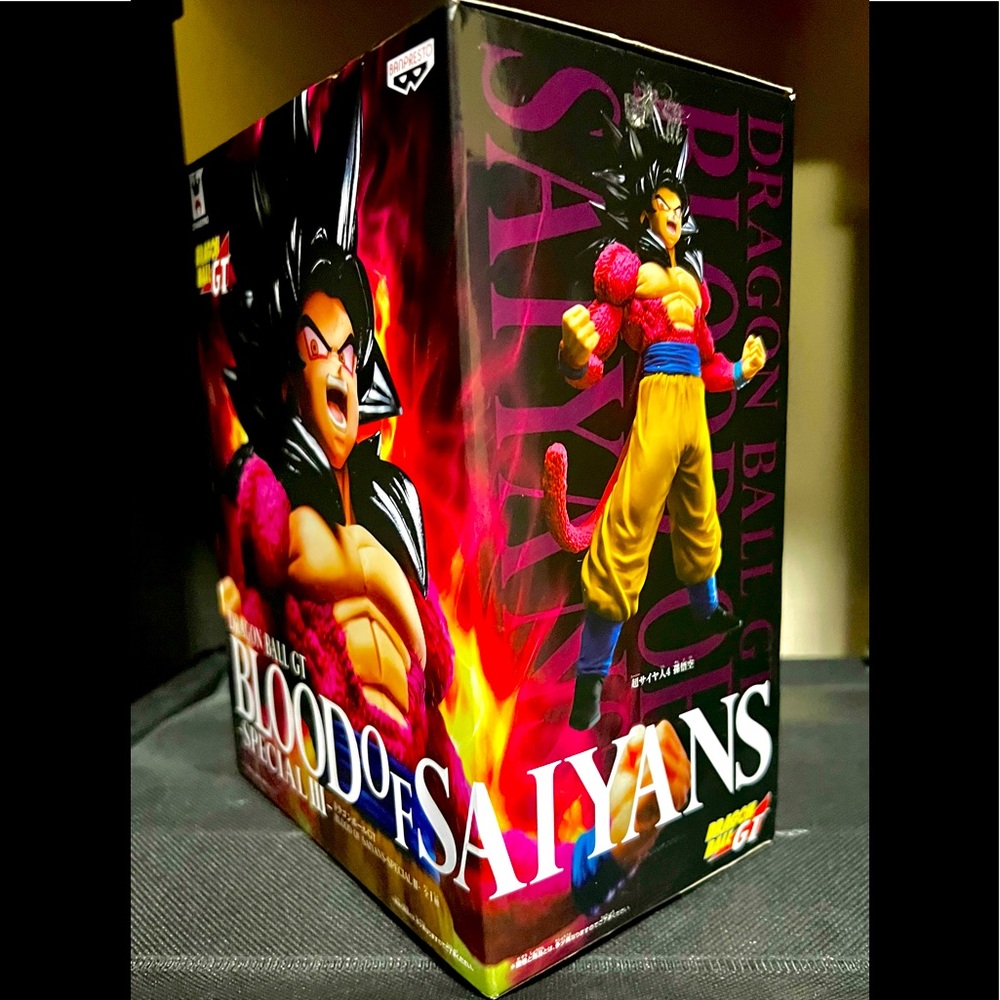 Dragonball GT Figure- Blood of Saiyans Special